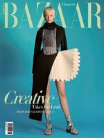 Harper's BAZAAR Taiwan